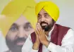 Fresh bomb threat issued to blow up Punjab Chief Minister Bhagwant Mann's residence