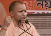 West Bengal election results, Yogi Adityanath, BJP