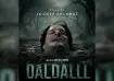 Poster of Jaideep Ahlawat's upcoming film, Daldalll 