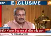West Bengal, Mamata Banerjee, Bengal election results, BJP, TMC