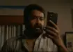 Drishyam 3 trailer is out now. 