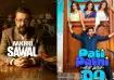 Box Office Report of May 18, 2026