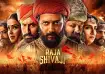 Raja Shivaji