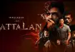 Kattalan Collection