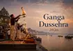 Ganga Dussehra 2026