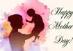 Happy Mother&rsquo;s Day!
