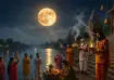 Purnima 2026