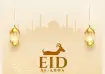 Eid-ul-Adha
