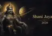 Shani Jayanti 2026