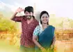 Siragadikka Aasai poster