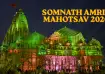 Somnath Amrit Mahotsav 2026