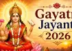 Gayatri Jayanti 2026