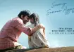Poster of Irumudi 