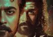 Karuppu 
