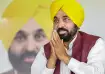 Punjab, Bhagwant Mann, NEET re-exam 