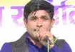 Pepsi Sharma