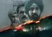 Satluj timeline explained