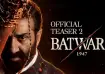 Batwara 1947