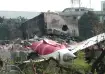 The London-bound Air India flight crashed in Ahmedabad