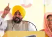 Punjab Chief Minister Bhagwant Mann during an event in