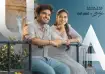 Chennai Love Story