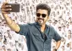 Jana Nayagan box office collection on Day 1