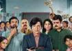 Adarsh Baal Vidyalaya cast poster