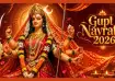 Gupt Navratri 2026