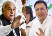 Bhupinder Singh Hooda and Randeep Singh Surjewala