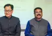 Union Parliamentary Affairs Minister Kiren Rijiju with