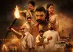 Poster of Pallichattambi
