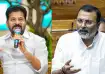 Telangana Chief Minister A Revanth Reddy and BJP MP