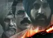 Satluj 