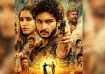 Read Srinivasa Mangapuram X review here.