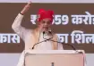 Union Home Minister Amit Shah speaks during a rally in