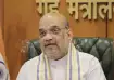 fugitives, Bambiha Gang, Malaysia, Amit Shah, Jaspreet Singh, Ajay Singh, Pawandeep Singh