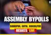Bankipur, Datia, Manjalpur Bypoll Results LIVE Updates.