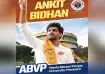 Ankit Bidhan wins the president's post