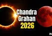 Chandra Grahan 2026