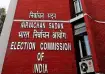 EC extends SIR deadline in Telangana.