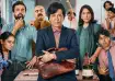 Adarsh Baal Vidyalaya cast poster