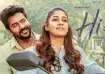 Nayanthara and Kavin's Hi