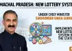 Himachal Pradesh has decided to bring back lottery after 27