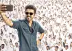 Jana Nayagan poster