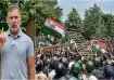 Rahul Gandhi on lathicharge in Jharkhand
