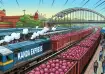 'Kanda Express' carrying 453.65 tonnes of onion from Nashik reaches Delhi.