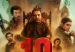 Mirzapur: The Movie