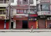 A view of closed shops in Amritsar, Punjab/ Photo used for