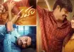 Poster of Sahaa: Life of Sanju