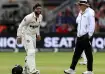 Imam ul Haq